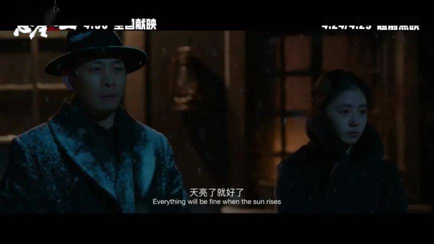 《悬崖之上》影评:中国就没好演员了么?