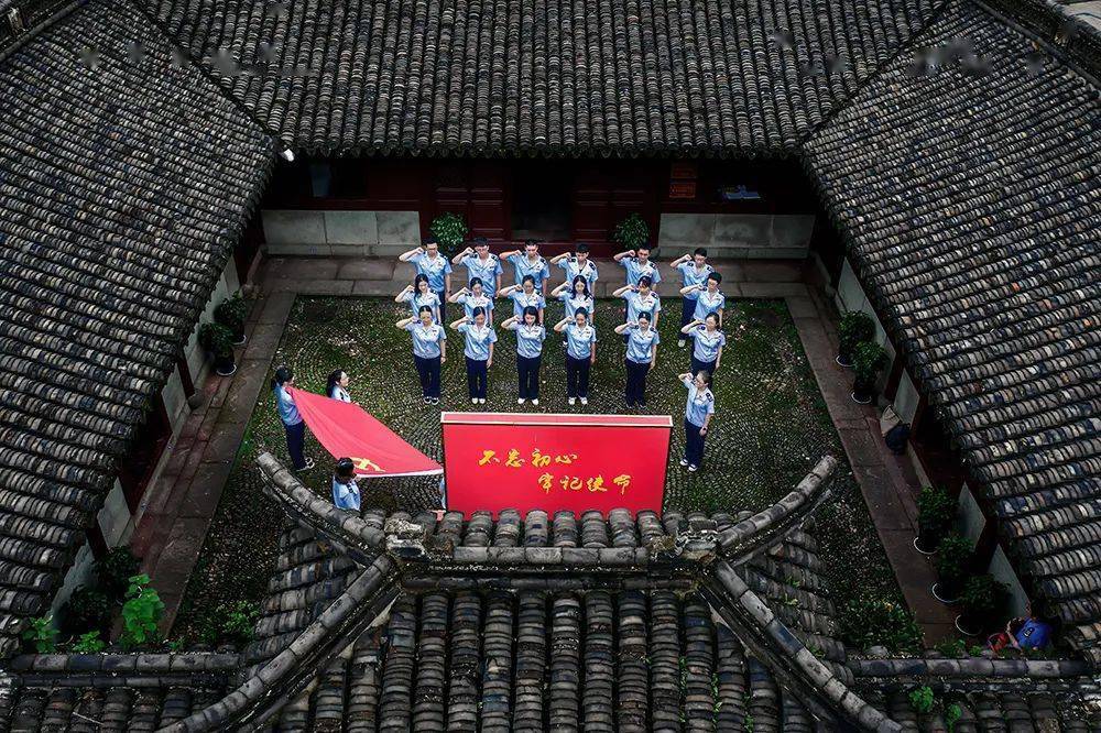 致敬最美的你丨我心向党中国梦劳动美摄影展开展仪式举办