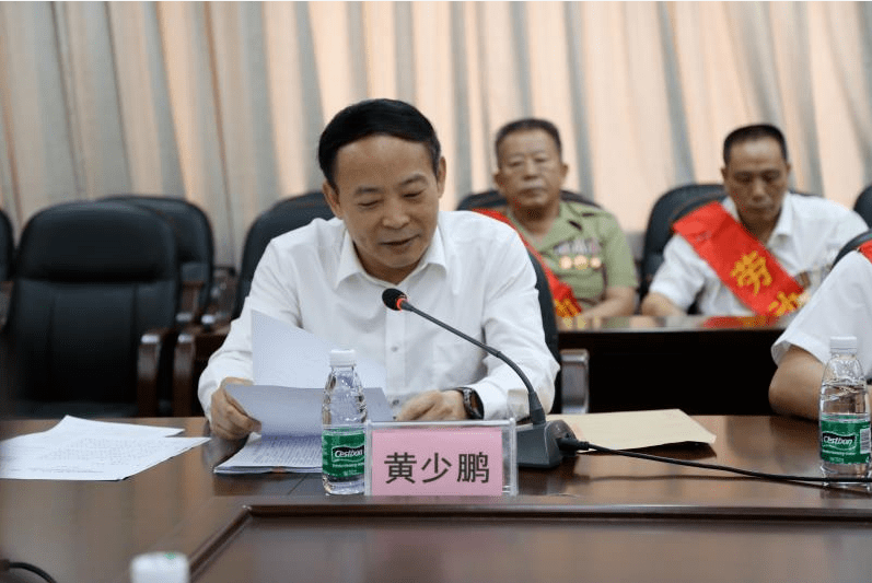 黄少鹏书记主持会议编辑:揭阳市总工会返回搜狐,查看更多