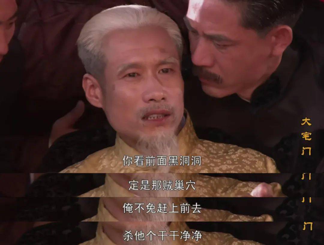 剧本被烧3次背债300万他5年磨出了一代神剧