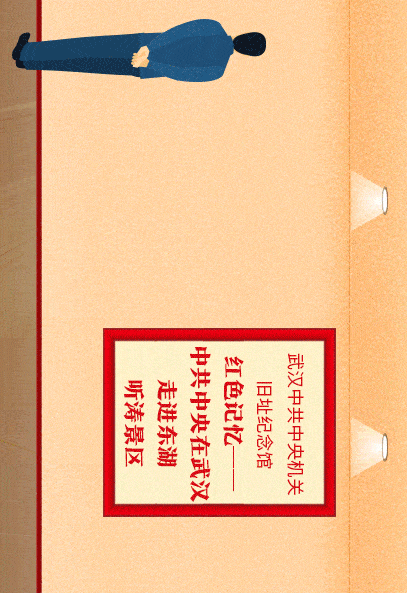 记者|万建辉 张珺 统筹|陈昌 主创|张莉 陈智摄影|万建辉 张珺 通讯