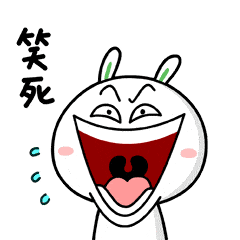 今天五四青年节,发5个笑话给你,祝你越笑越年轻!