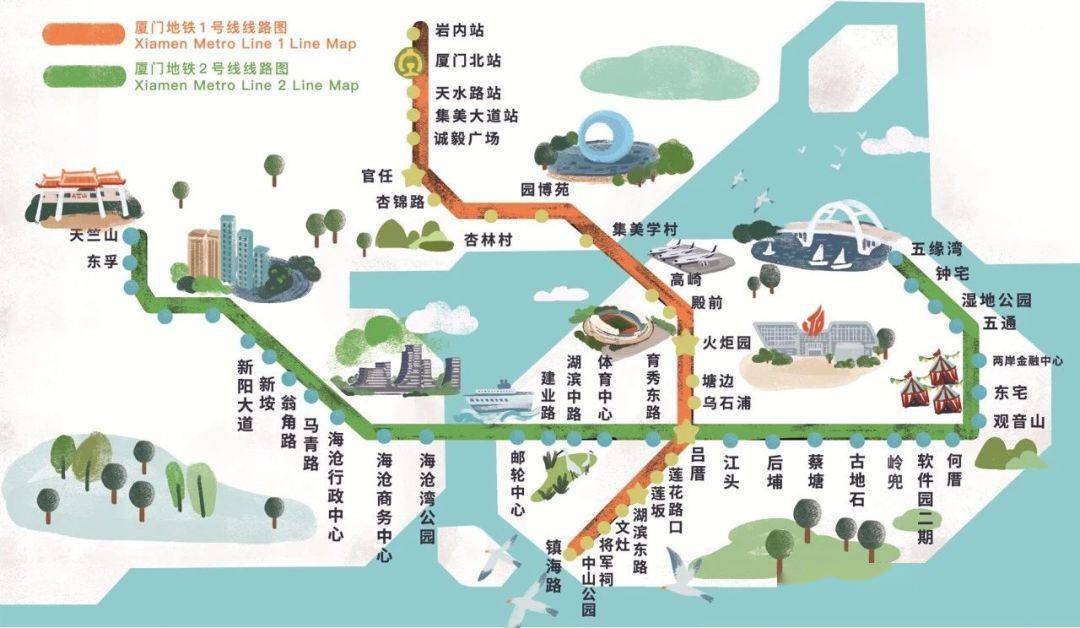 缤纷五一 畅游厦门|地铁免费!逛吃起来