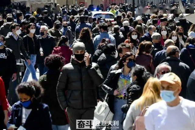 意大利国家统计局:2020年人口减少近40万 人均预期寿命减少1.2岁