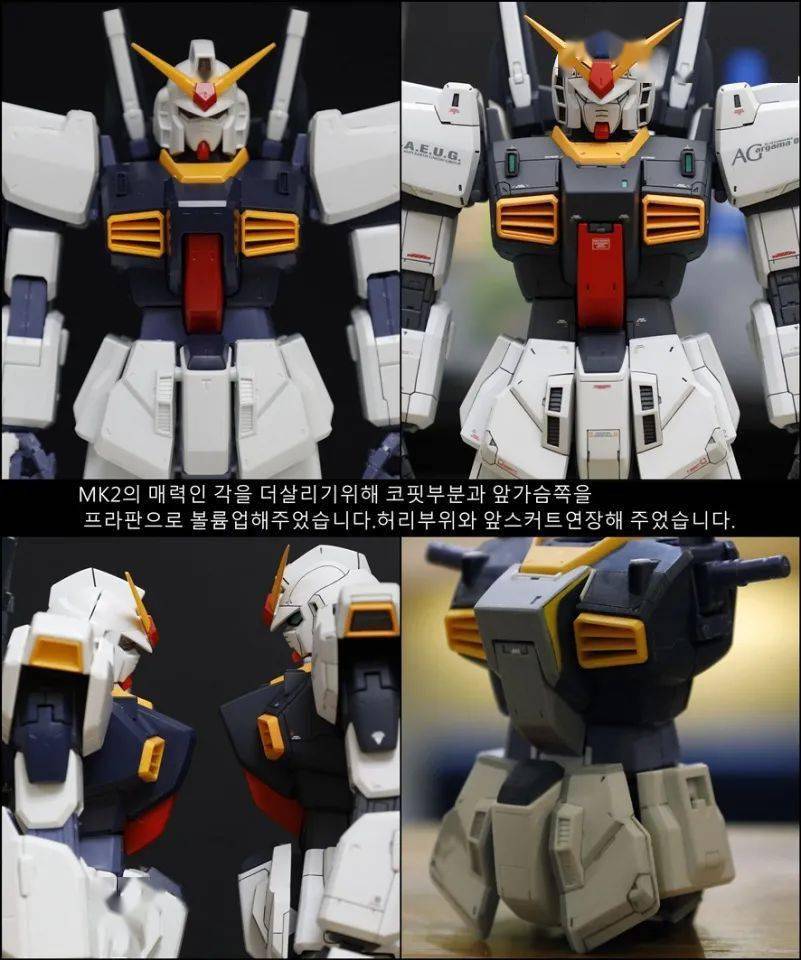 小t高达秀mgrx178高达mkiiver20