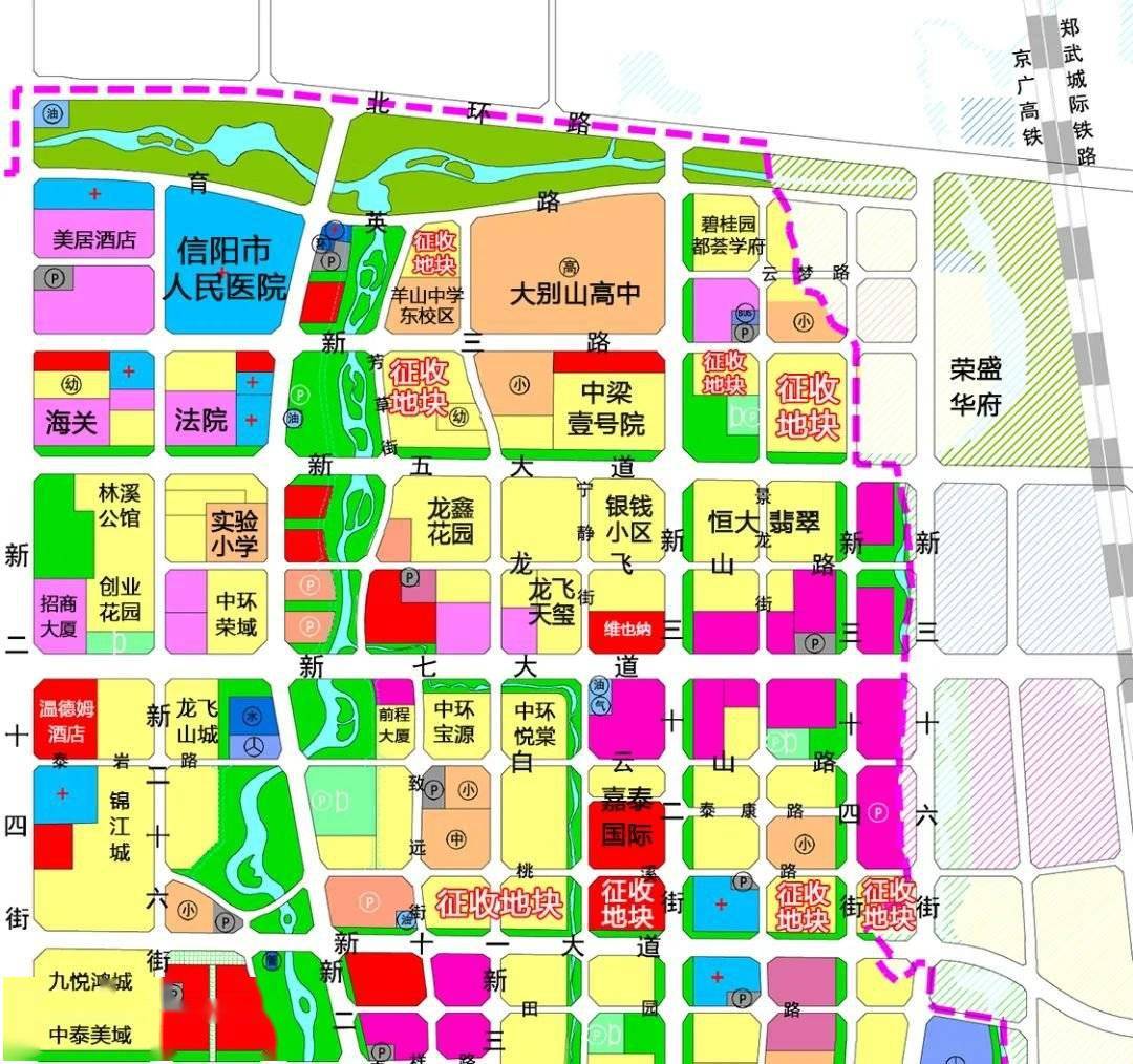 2021年信阳楼市土地供应,全在这里了!(附土征补偿安置