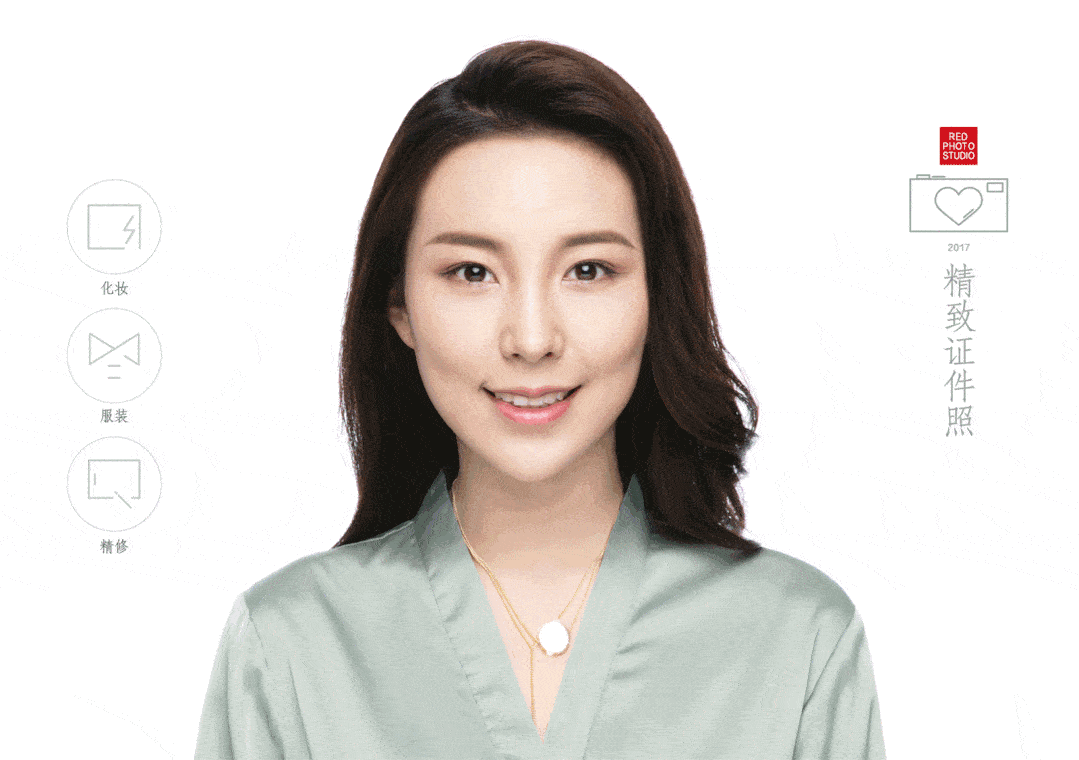 49.9元秒杀精致证件照,毕业季来临,连一张拿得出手的证件照都没有?