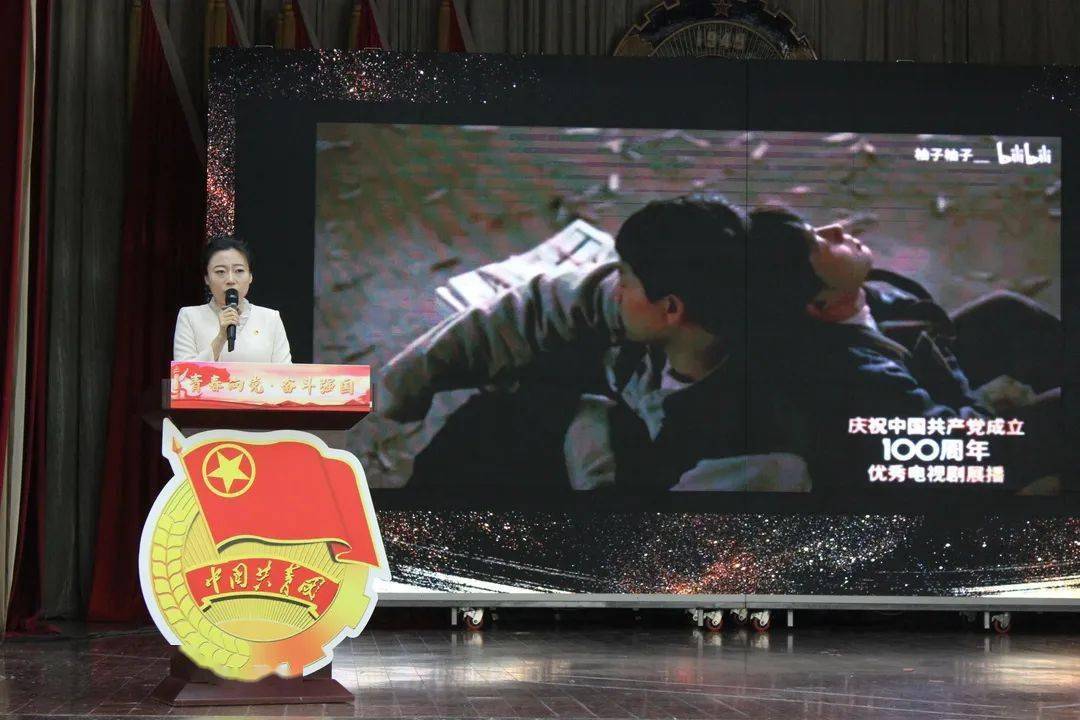 辽阳共青团举行"青春向党·奋斗强国" 庆祝建党100周年五四主题团日