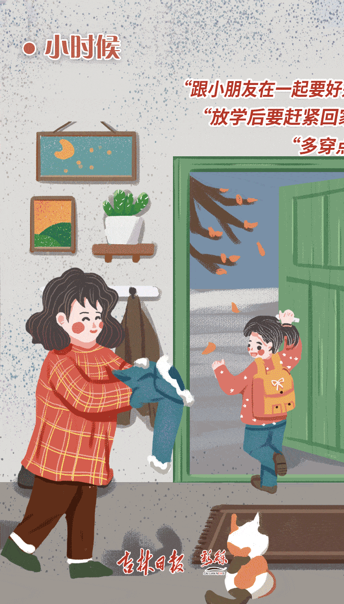 700_1229 竖版 竖屏