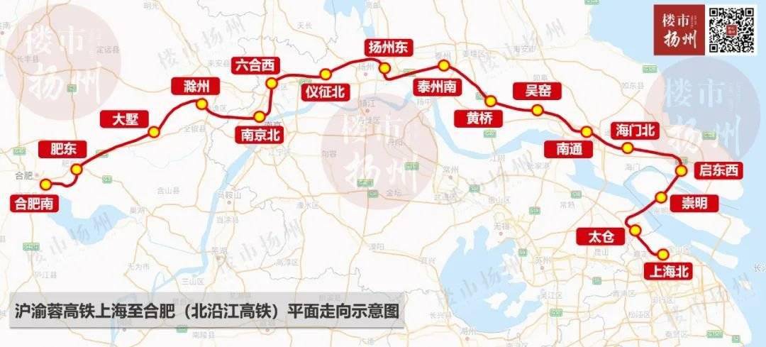 北沿江高铁东起上海铁路枢纽,向北沿江途经南通,泰州,扬州,南京,滁州