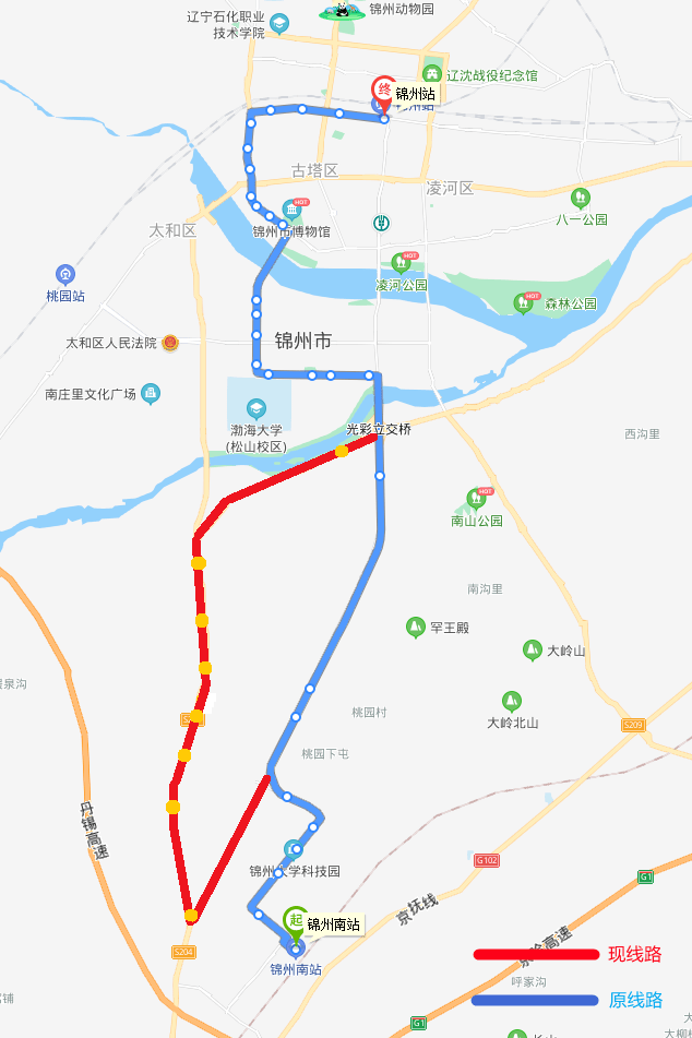 注意锦州4条公交线路有调整
