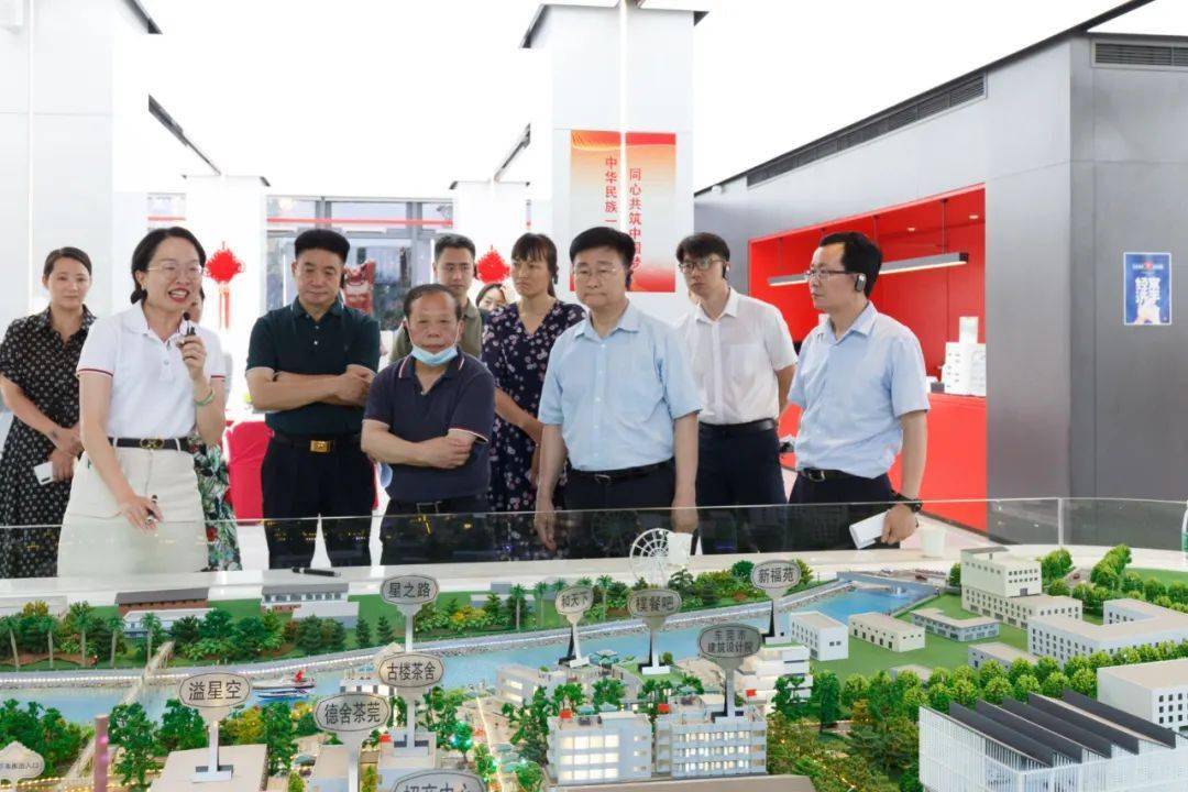 广东省政府参事室到莞城开展调研_方健宏