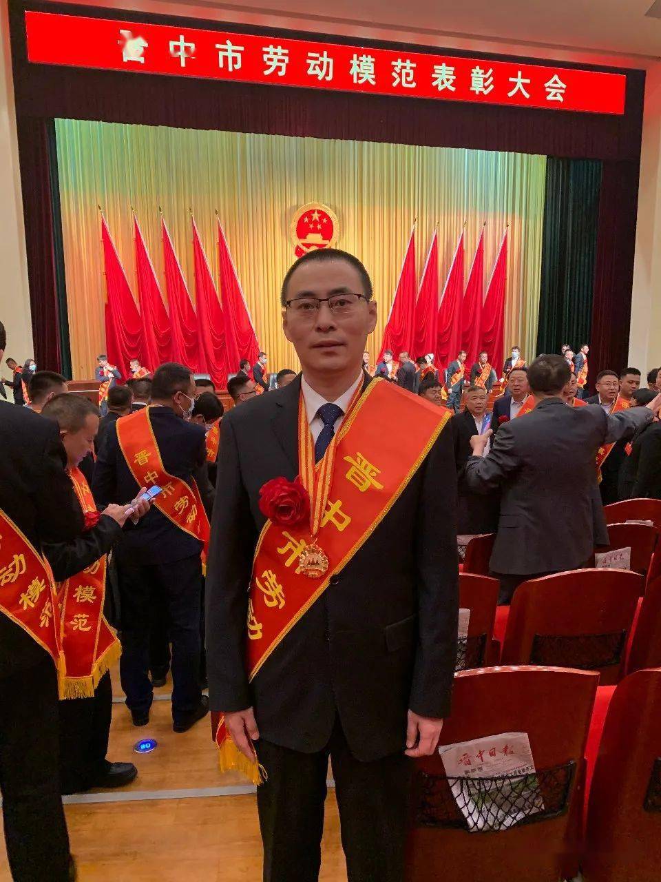 【喜报】晋中民建3名会员荣获2021年我市劳动模范表彰