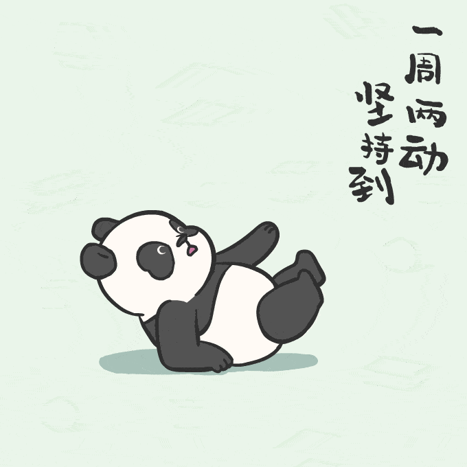 世界防治肥胖日,收好这组防治肥胖口诀