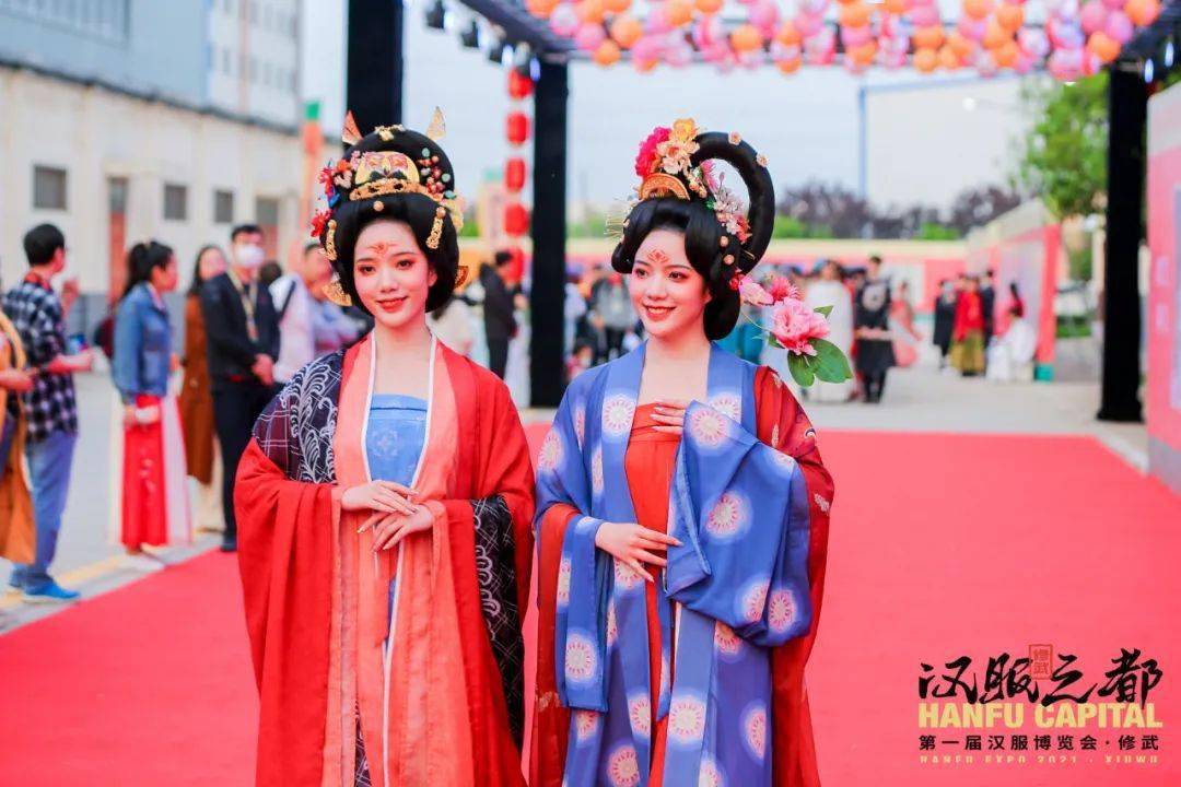 "第一届汉服博览会·修武"暨"中国华服日·中原国风"盛典圆满落幕