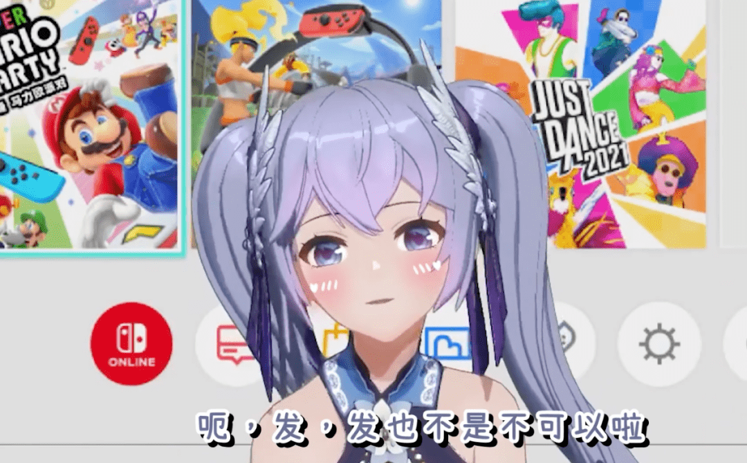 虚拟女团a-soul,为何成为了网络亚文化的巴比伦塔?