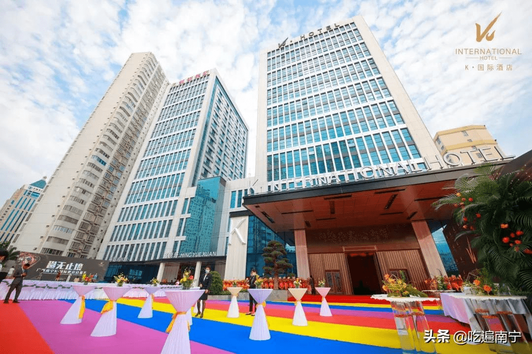 打破传统酒店的边界,南宁k国际酒店正式启幕