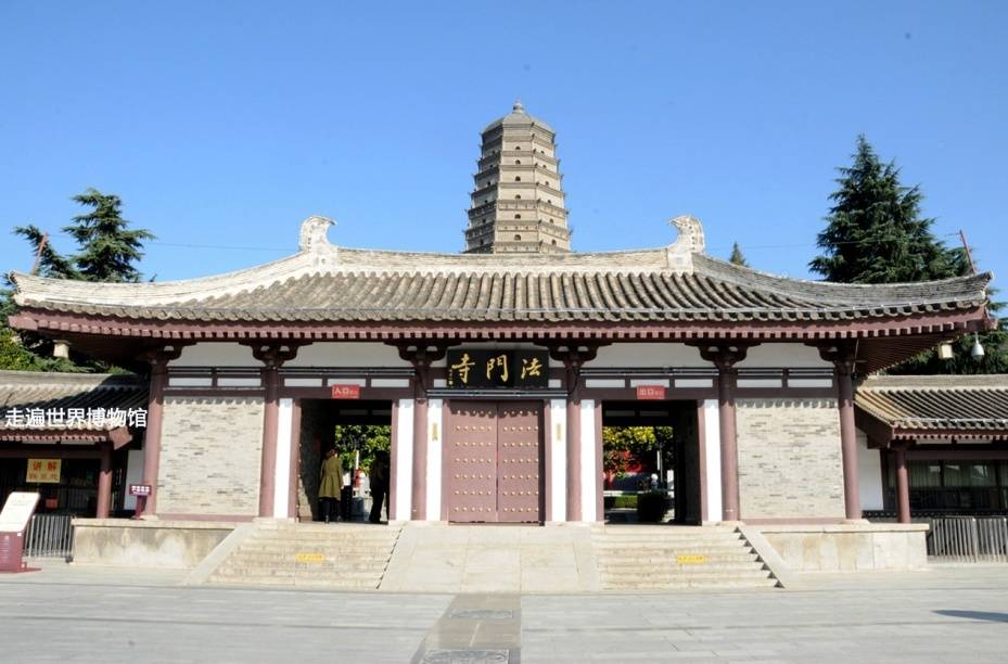 法门寺位于宝鸡市扶风县城北十公里处,始建于东汉末年恒灵年间,距今