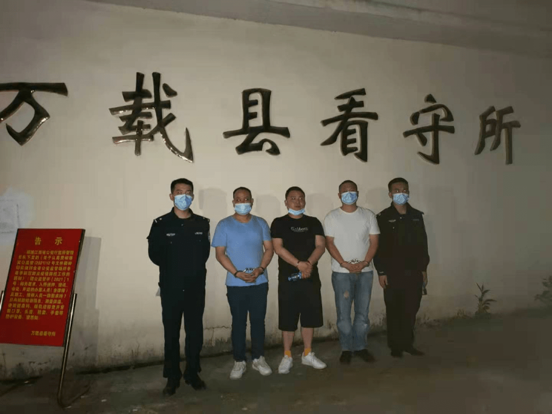 5月12日 记者从万载县公安局获悉 2020年初的一天,万载县康乐街道