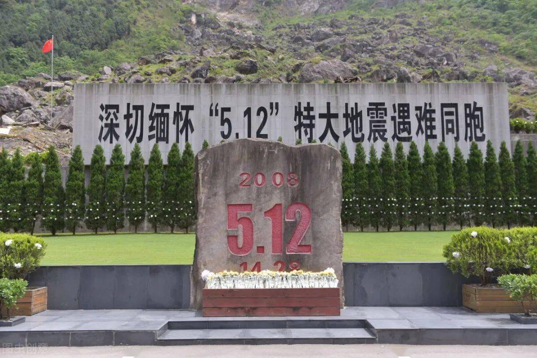 汶川地震13周年,缅怀逝者