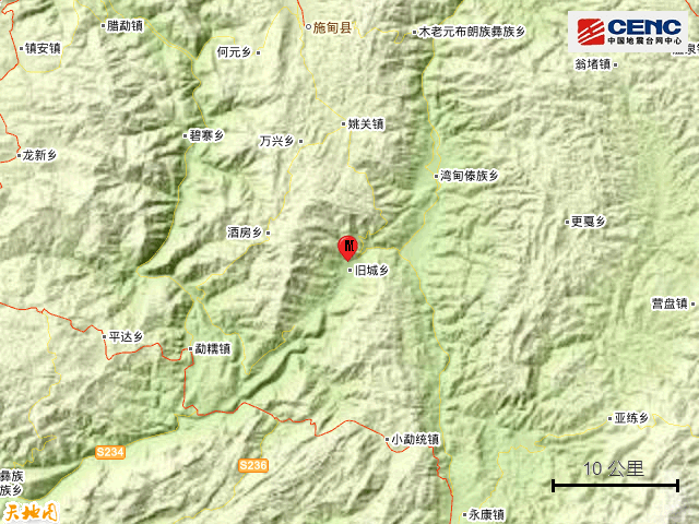 刚刚,保山市施甸县发生4.7级地震!芒市,保山,楚雄等地