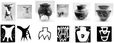 但这一时期出土的陶器上发现有类似商代青铜族徽的标志,它们均是在