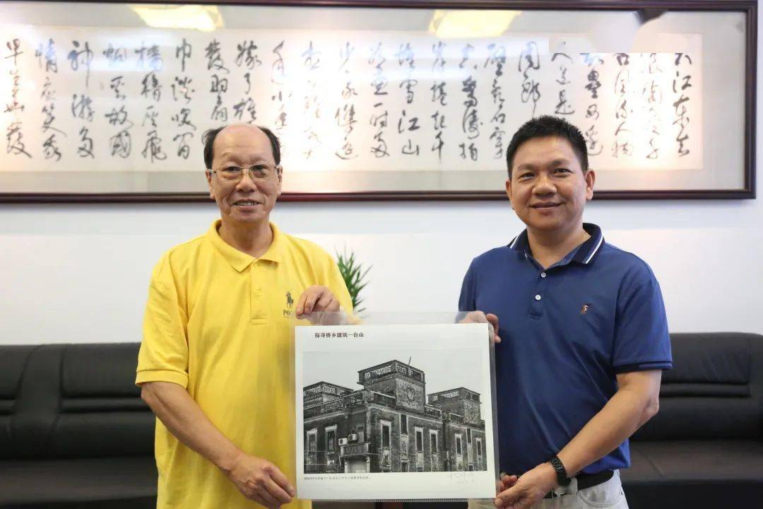 定格古建筑述说华侨情陈锦波先生向东莞市博物馆捐赠摄影作品