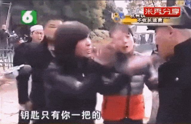 btw,你要是个正经人.