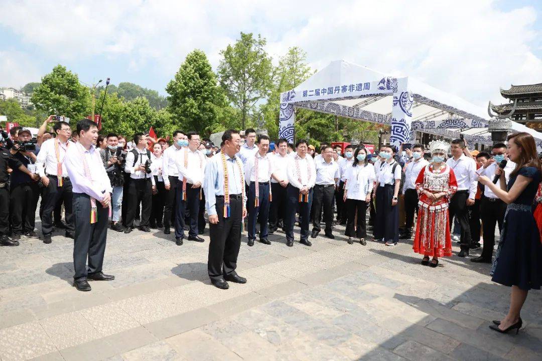 州委常委,州委宣传部部长,州委统战部部长付乐欣,丹寨县委书记龙滨
