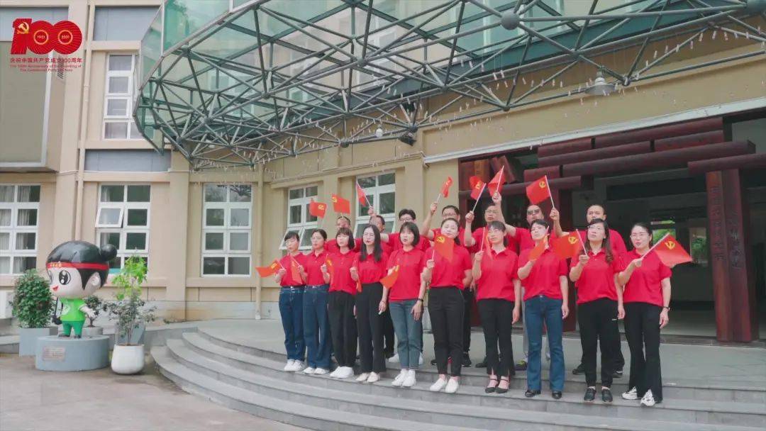 超燃快闪③ | 杜桥实验中学:不忘初心