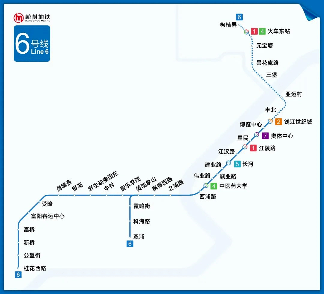 在杭州通微信对话框