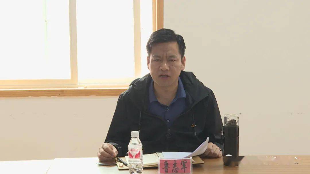 县委书记鲁志军到佛山调研虫草山管控工作开展情况