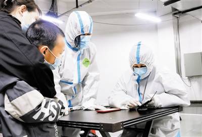 ④ 5月14日起,辽宁省营口市鲅鱼圈区发生聚集性新冠肺炎疫情,截至16