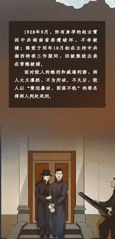 400_827 竖版 竖屏