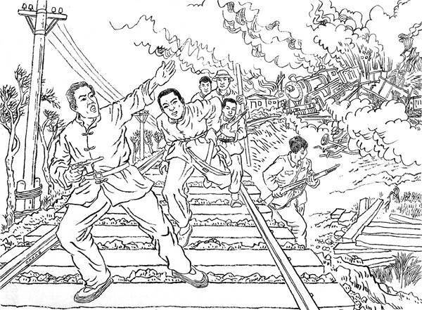 ⑨1932年4月12日,哈尔滨成高子火车站附近,哈尔滨反日会负责人赵尚志