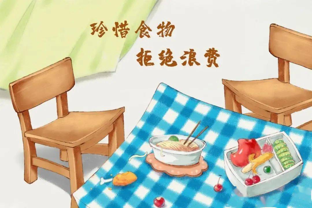 中国学生营养日 | 珍惜盘中餐,粒粒助健康