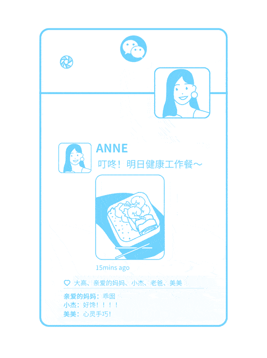 但似乎再也收不到那个