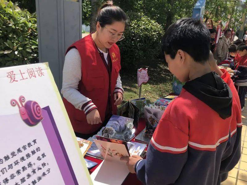宿迁市启动"护苗·2021绿书签行动" 集中宣传月活动
