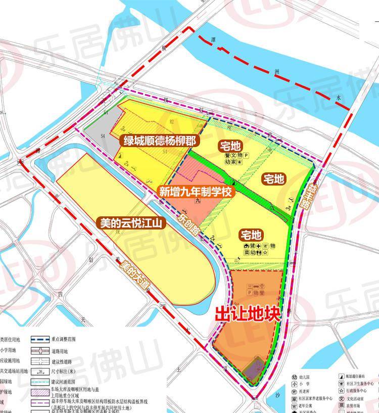 顺德北滘超9.8万㎡商住地1.5万/㎡起拍!限价2万2