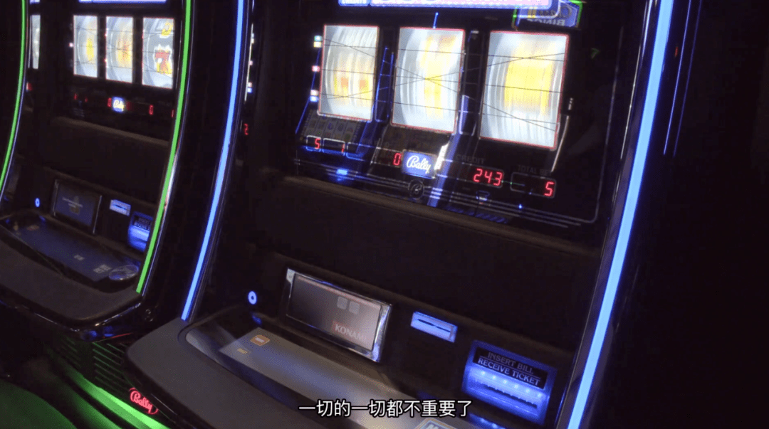 《金钱通解》影评:集集毁三观,这剧成年人必看