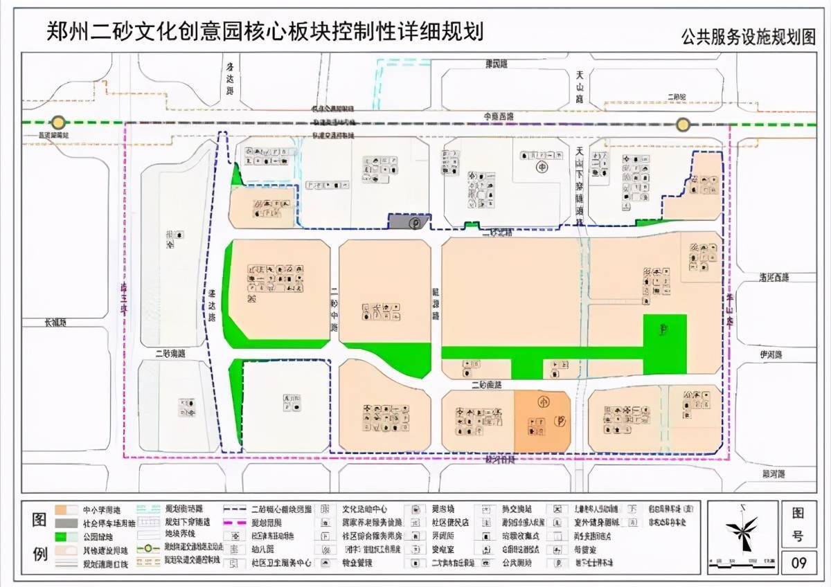 郑州二砂文化创意园新规划发布 对标北京"798"