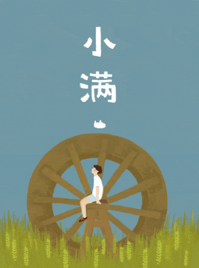 640_861 竖版 竖屏