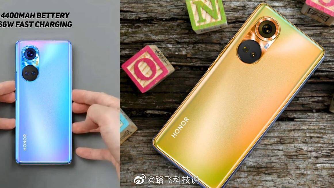荣耀50 真机照曝光,三种配色任你选