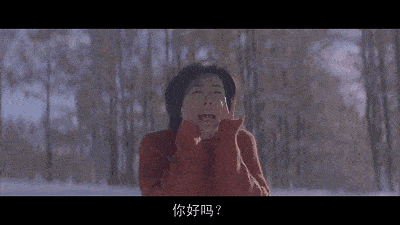 时隔26年《情书》重映,当年的藤井树一个依旧帅气,一个却已认不出