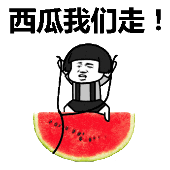 今天35℃!雷阵雨也安排上了