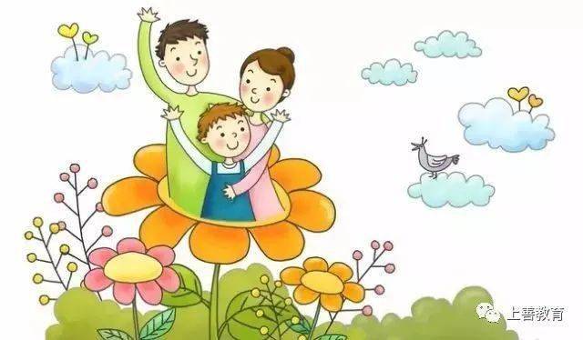 幼儿园家长开放日活动详细流程