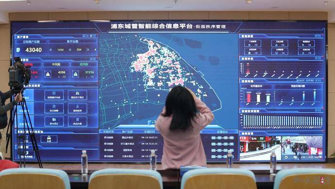 迪拜|众智成城丨城市数字化转型，今天的上海如何对标全球