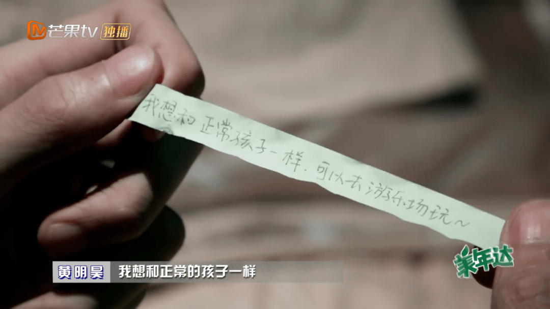 《密室大逃脱》第三季影评:一年没白等,刚回归就刷爆热搜