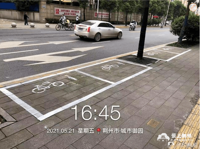 荆州中心城区增加2000个非机动车停车泊位!_工作