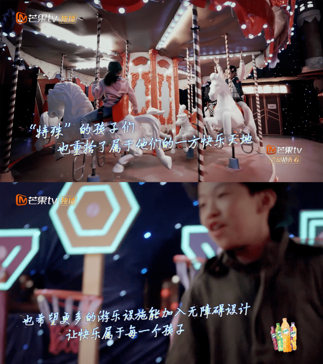 《密室大逃脱》第三季影评:一年没白等,刚回归就刷爆热搜